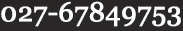 tel